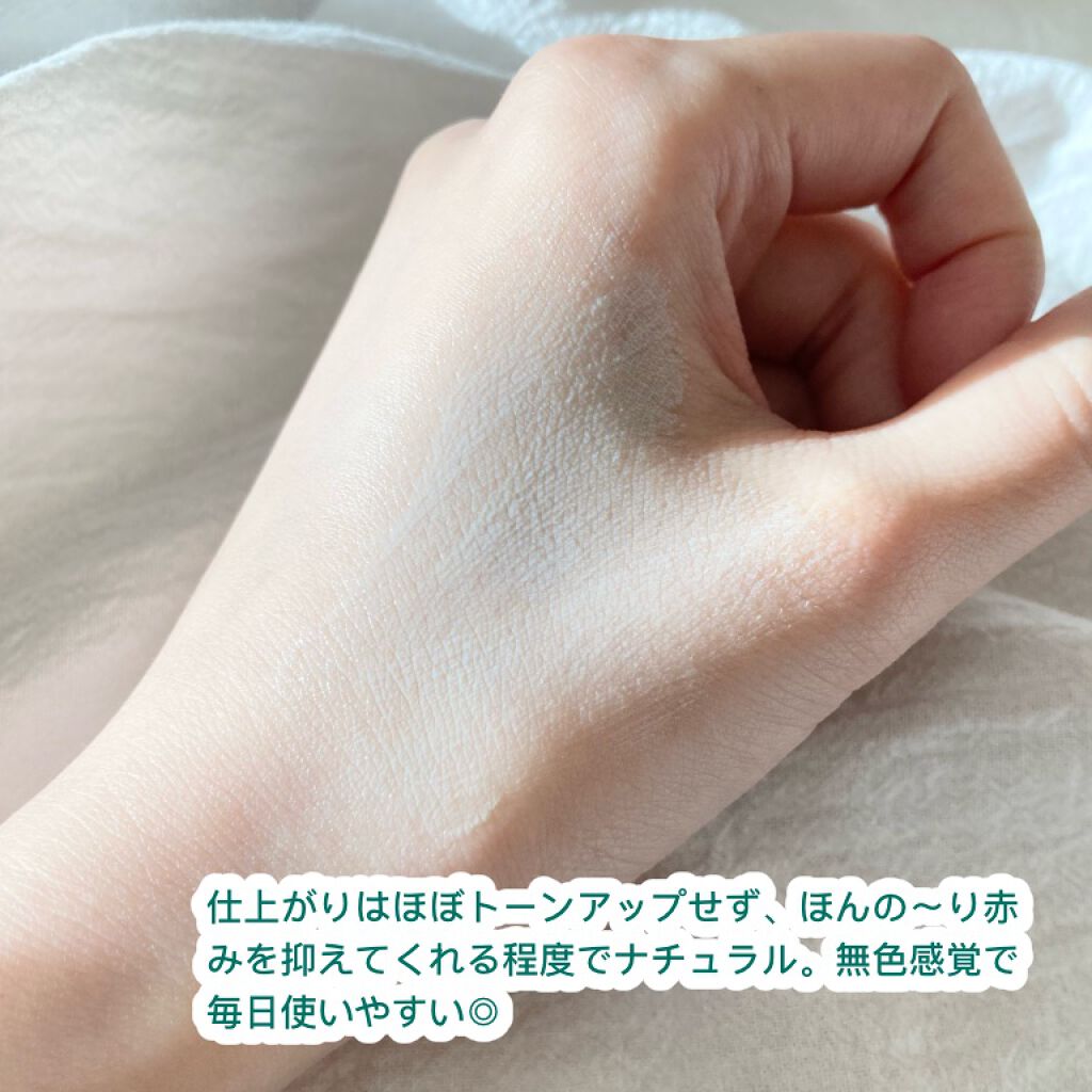 コパトーン シークレットチェンジUV ミスティグリーン/コパトーン/日焼け止めジェルを使ったクチコミ（3枚目）