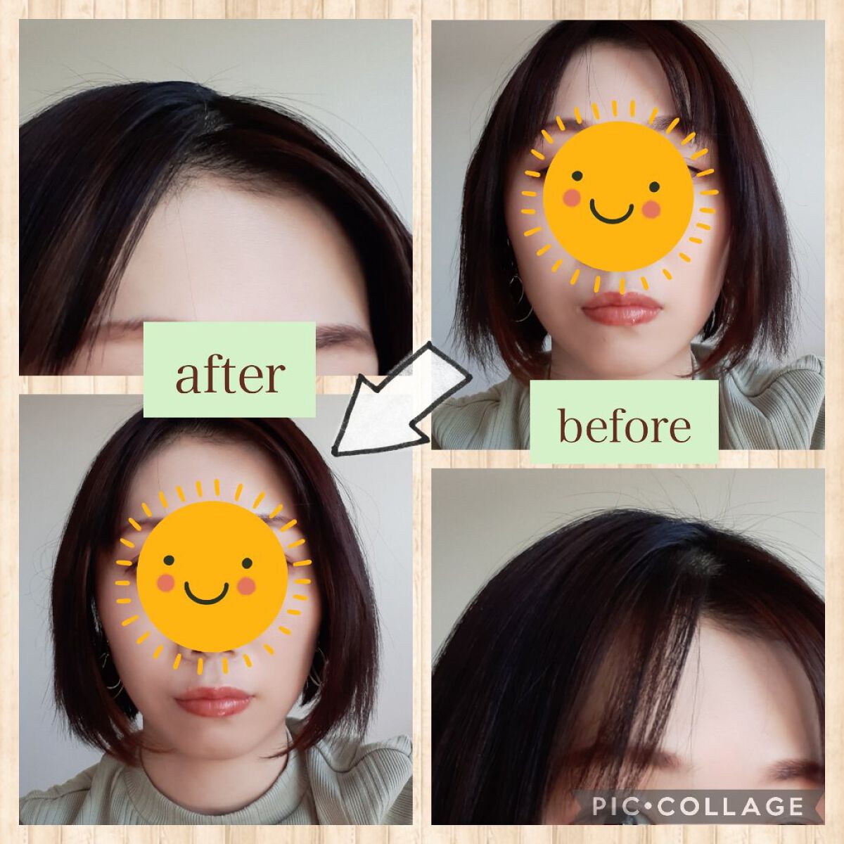 ヘアケアマスカラ/CEZANNE/ヘアジェルを使ったクチコミ(6枚目)