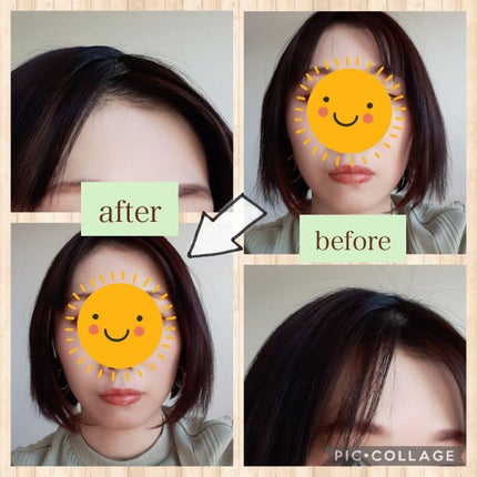 ヘアケアマスカラ/CEZANNE/ヘアジェルを使ったクチコミ(6枚目)