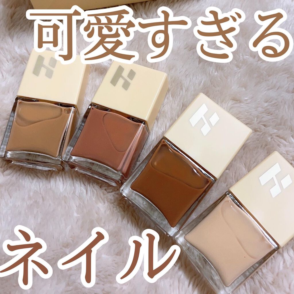 ネイルグレーズ4色セット/HOLIKA HOLIKA/マニキュアを使ったクチコミ(1枚目)