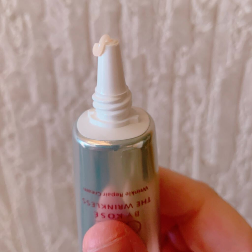 ザ リンクレス/ONE BY KOSE/アイケア・アイクリームを使ったクチコミ（2枚目）