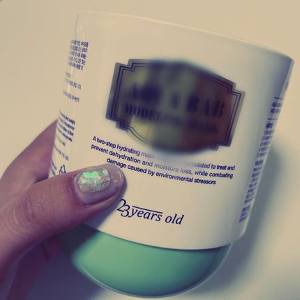 アクアバムモデリングマスク/23years old/洗い流すパック・マスクを使ったクチコミ(1枚目)