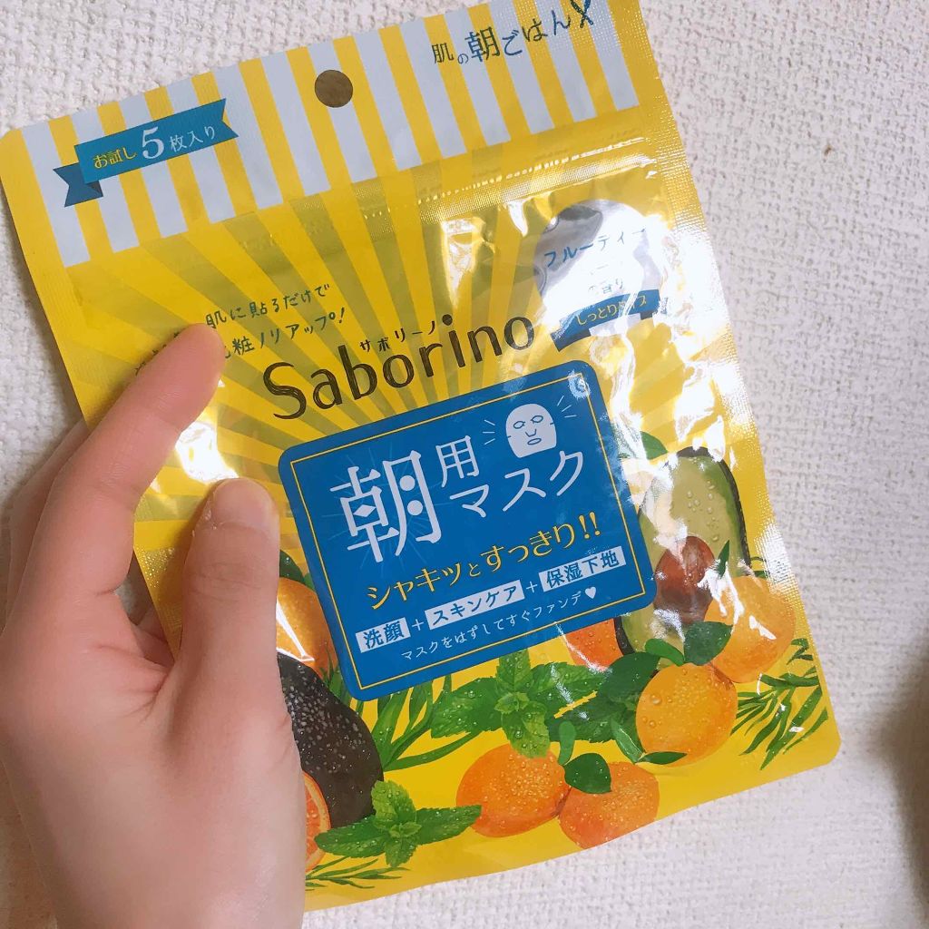 目ざまシート ひきしめタイプ/サボリーノ/シートマスク・パックを使ったクチコミ(1枚目)