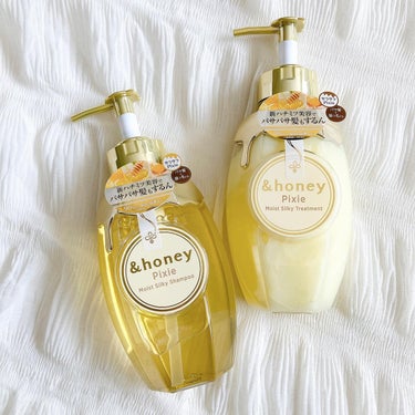 ＆honey ピクシーモイストシルキー　シャンプー1.0/ヘアトリートメント2.0/&honey/シャンプー・コンディショナーを使ったクチコミ（1枚目）