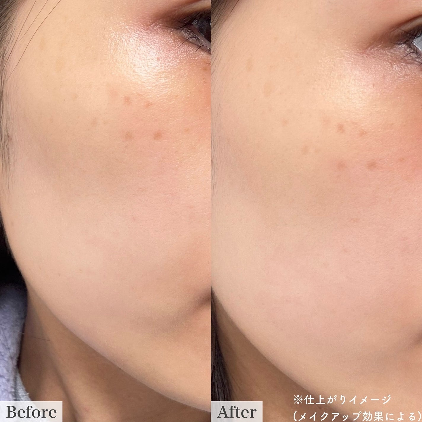 エテュセ スキンケアパウダー (ルース)/ettusais/ルースパウダーを使ったクチコミ(5枚目)