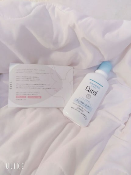 ジェルローション/キュレル/化粧水を使ったクチコミ(1枚目)