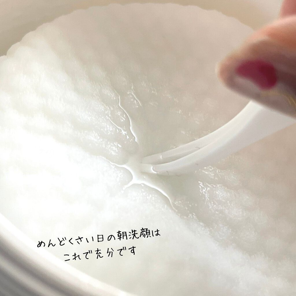 ウォーターモイスチャーアップパッド/Sugar Lab/トナーパッドを使ったクチコミ（3枚目）