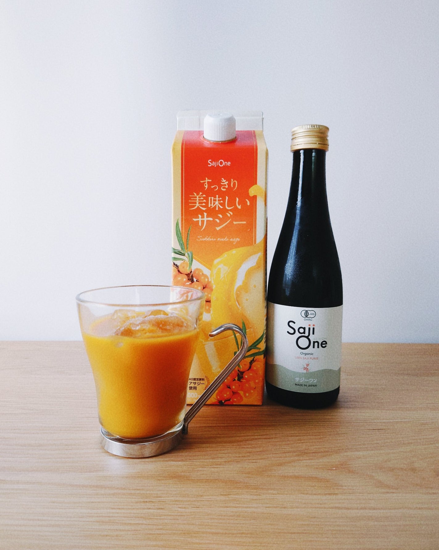 SajiOneオーガニック/サジーワン/ドリンクを使ったクチコミ(2枚目)