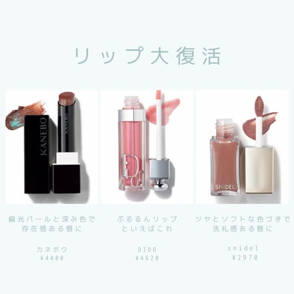 ナチュラル チークN/CEZANNE/パウダーチークを使ったクチコミ(4枚目)