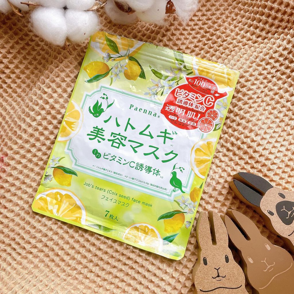 ハトムギ美容マスクinビタミンC誘導体/パエンナ/シートマスク・パックを使ったクチコミ(1枚目)