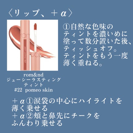 ナチュラル チークN/CEZANNE/パウダーチークを使ったクチコミ(6枚目)