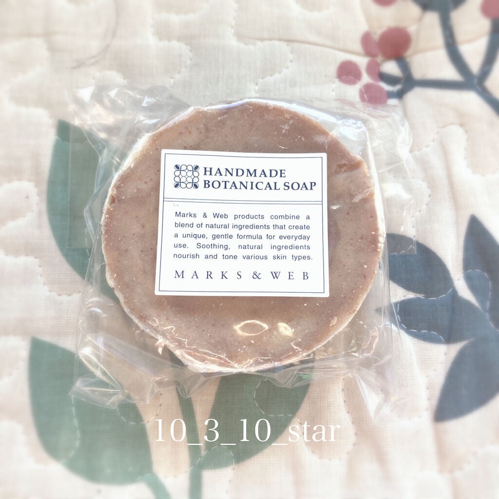 ハンドメイドボタニカルソープ ユーカリ/茶/MARKS&WEB/洗顔石鹸を使ったクチコミ(1枚目)