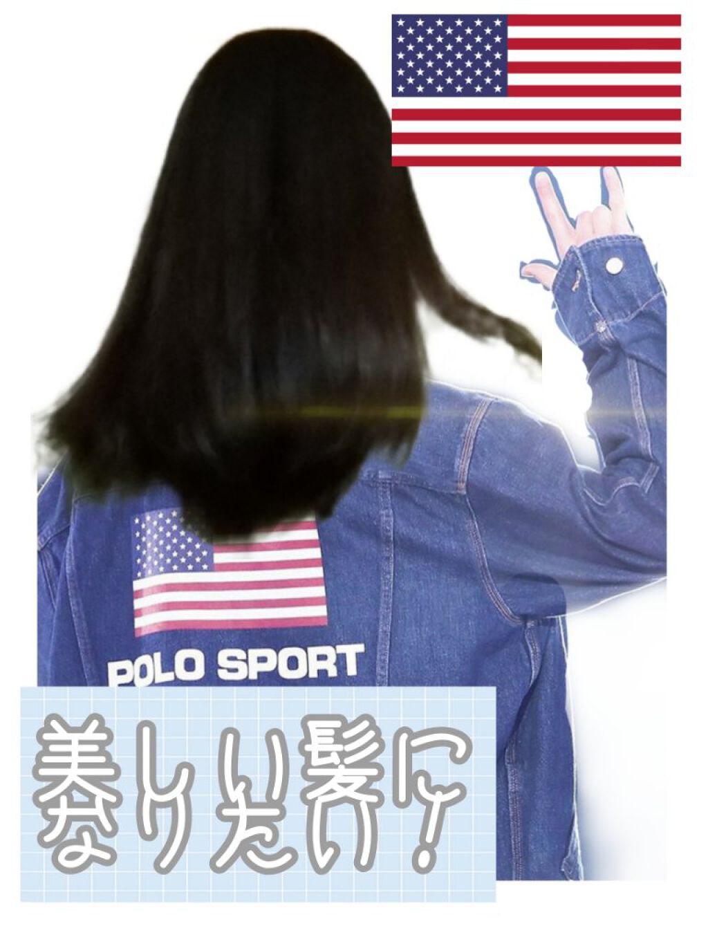 オイルインシャンプー／オイルインコンディショナー（リッチ＆リペア）/ディアボーテ/市販シャンプーを使ったクチコミ（1枚目）