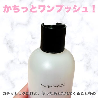 M・A・C ブラシ クレンザーのクチコミ「
ブラシも大掃除🧼

◾︎M･A･C
◾︎ブラシ クレンザー
2,640円（税込）


ブラシ.....」（3枚目）