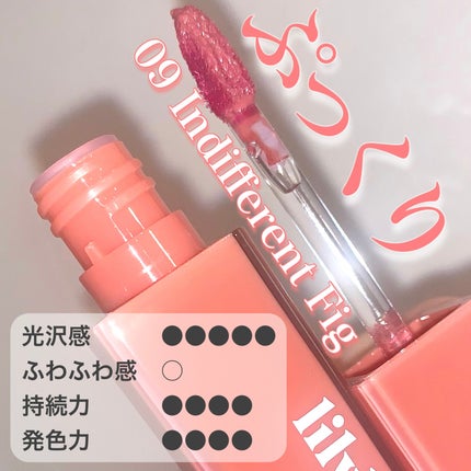 ブラッディライアー コーティングティント/lilybyred/リップティントを使ったクチコミ(3枚目)