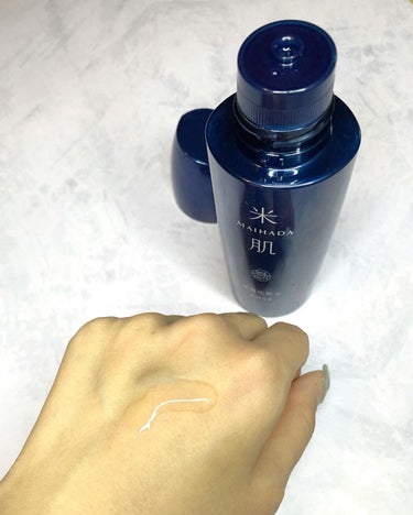 肌潤化粧水/米肌/化粧水を使ったクチコミ（2枚目）