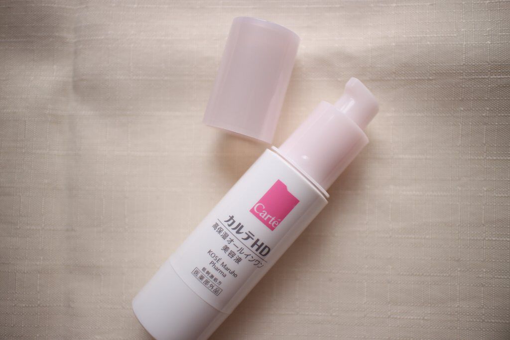 モイスチュア キー/カルテHD/オールインワン化粧品を使ったクチコミ（2枚目）