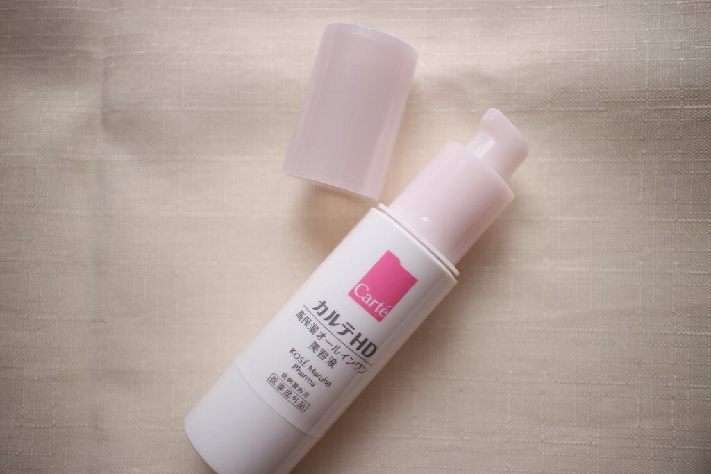 モイスチュア キー/カルテHD/オールインワン化粧品を使ったクチコミ(2枚目)
