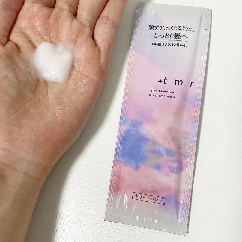 オーバーナイト ヘアセラム/+tmr/ヘアオイルを使ったクチコミ(3枚目)