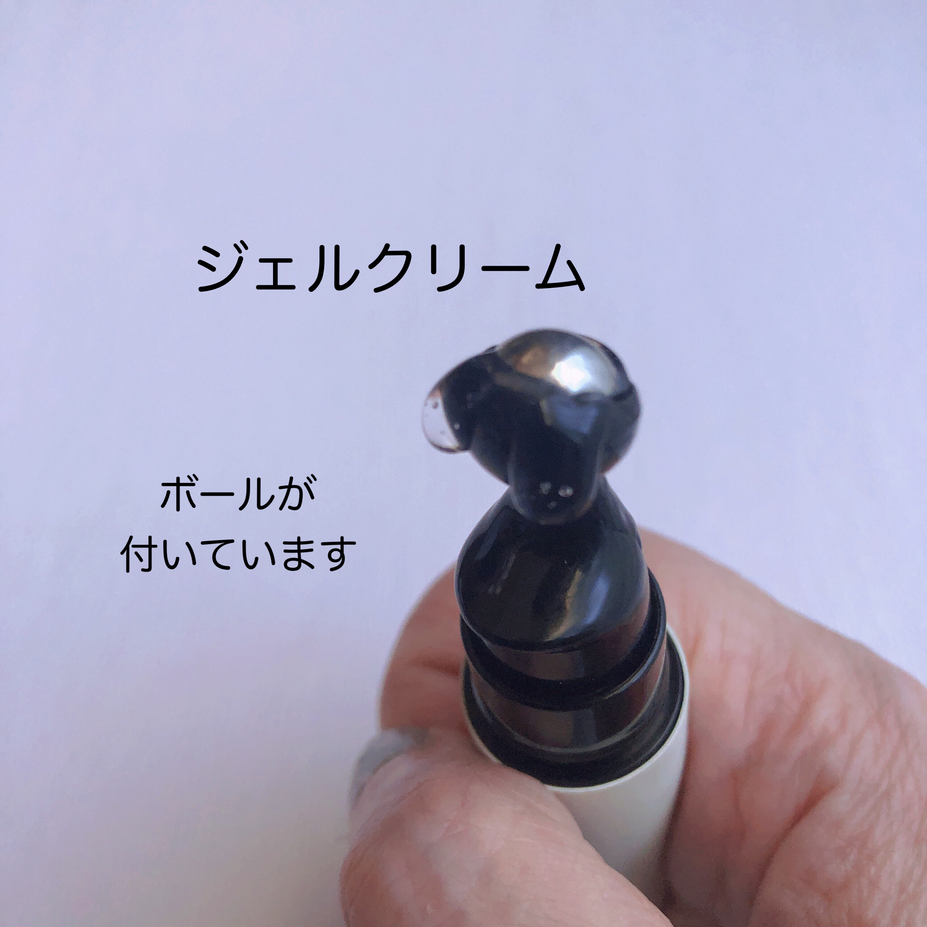 フィトコラーゲンアイセラムスティック/be wants/アイケア・アイクリームを使ったクチコミ（3枚目）