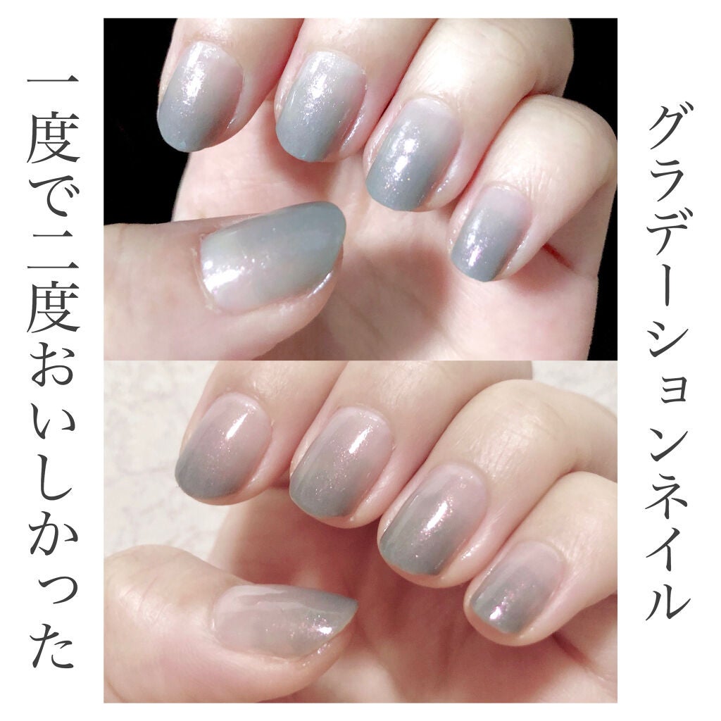 ディーアップファンデーション/D-UP/ネイルベースコートを使ったクチコミ(1枚目)