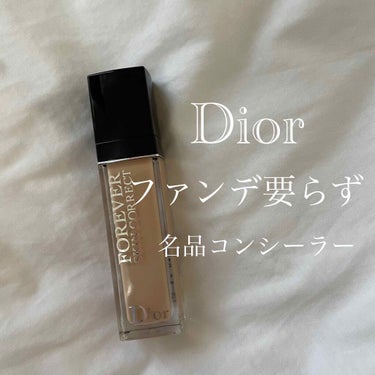 Dior スキンフォーエヴァー　スキンコレクト
コンシーラー 0N

¥4,620


結論から言うと、めちゃくちゃ良い！
愛用者が多いのも分かります。

カバー力抜群なのに厚塗りにならない
ピタッと密