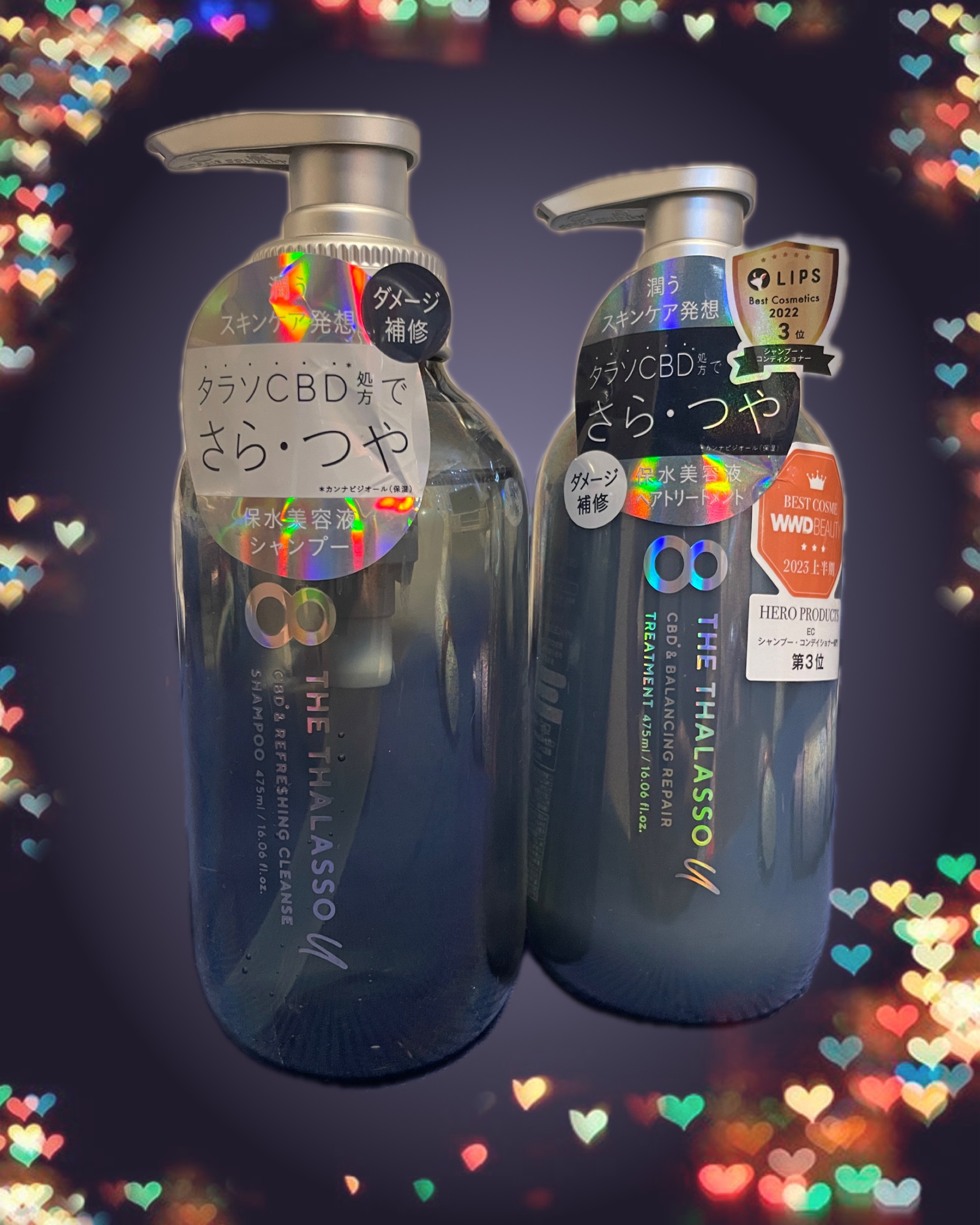 エイトザタラソ ユー CBD＆リフレッシング クレンズ 美容液シャンプー／CBD＆バランシング ダメージリペア 美容液ヘアトリートメント/エイトザタラソ/市販シャンプーを使ったクチコミ（1枚目）