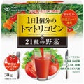 １日1個分のトマトリコピン&21種の野菜