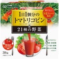 ユーワ １日1個分のトマトリコピン&21種の野菜