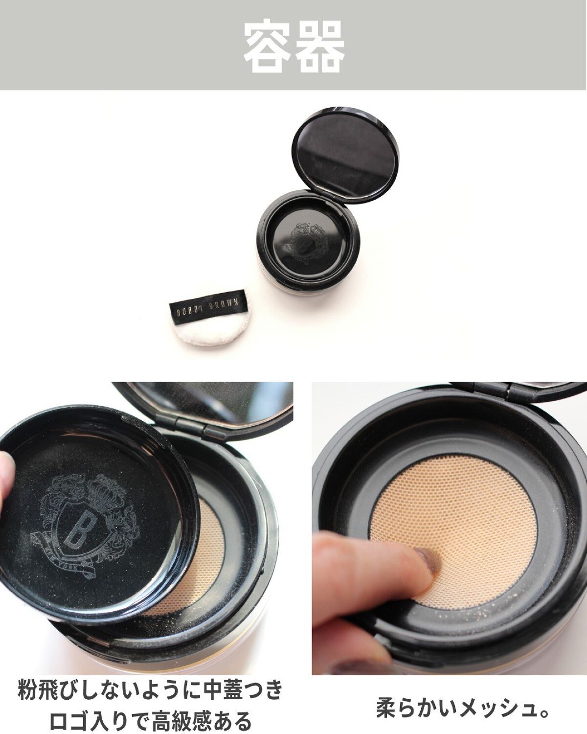 バブリズム on LIPS 「7枚目の動画でマットにならない感じが伝わると思う!ツヤも自然。..」(4枚目)