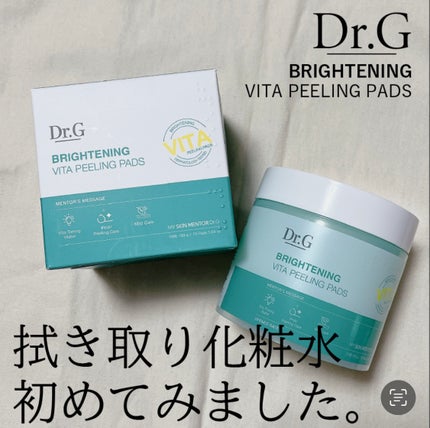ブライトニングビタピーリングパッド/Dr.G/トナーパッドを使ったクチコミ(1枚目)