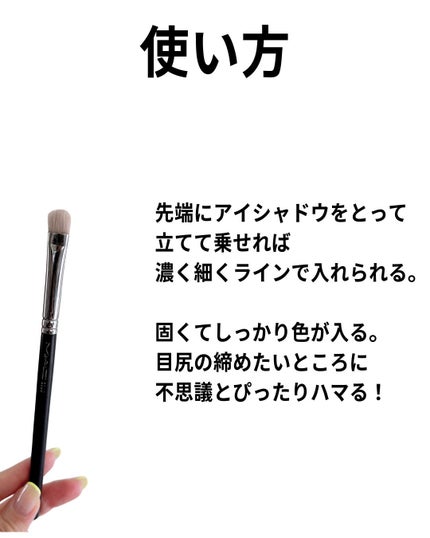 #217S ブレンディング ブラシ/M・A・C/メイクブラシを使ったクチコミ(6枚目)