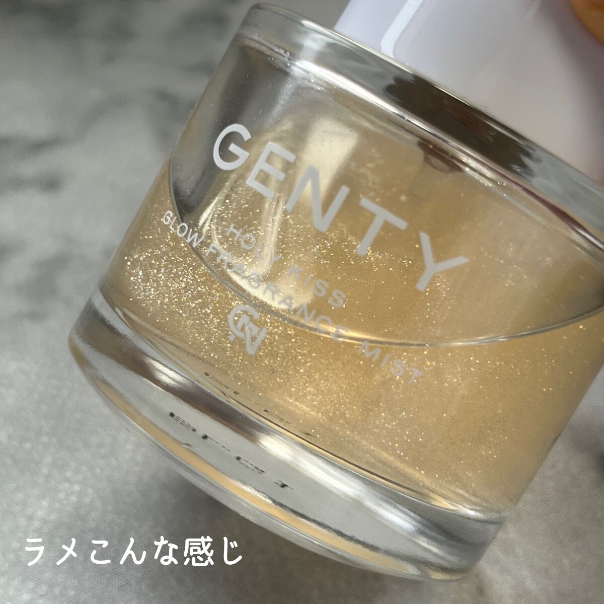 ホーリー キス グロウ フレグランス ミスト/GENTY/香水(レディース)を使ったクチコミ(2枚目)