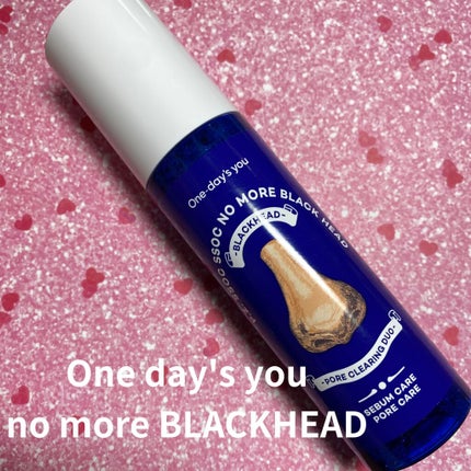 ノーモアブラックヘッド(ノーズピーリング)/One-day's you/スクラブ・ゴマージュを使ったクチコミ(1枚目)