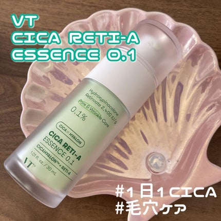 シカレチA エッセンス0.1/VT/美容液を使ったクチコミ(1枚目)