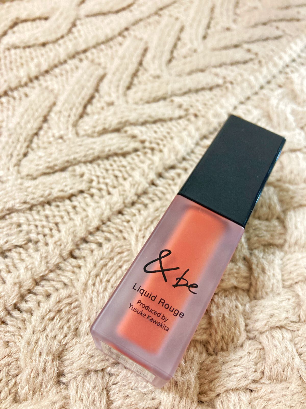 &be リキッドルージュ ヌードベージュ/＆be/口紅を使ったクチコミ（1枚目）