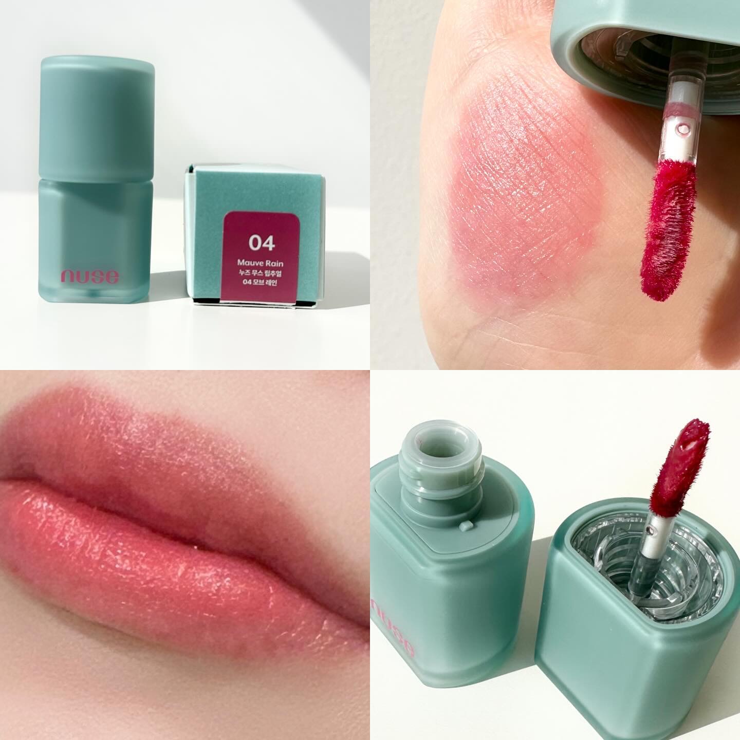 ムースリップチュアル 04 モーブレイン/nuse/口紅を使ったクチコミ（3枚目）