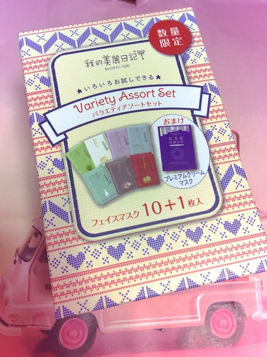 官ツバメの巣マスク(4枚入)/我的美麗日記/シートマスク・パックを使ったクチコミ(1枚目)