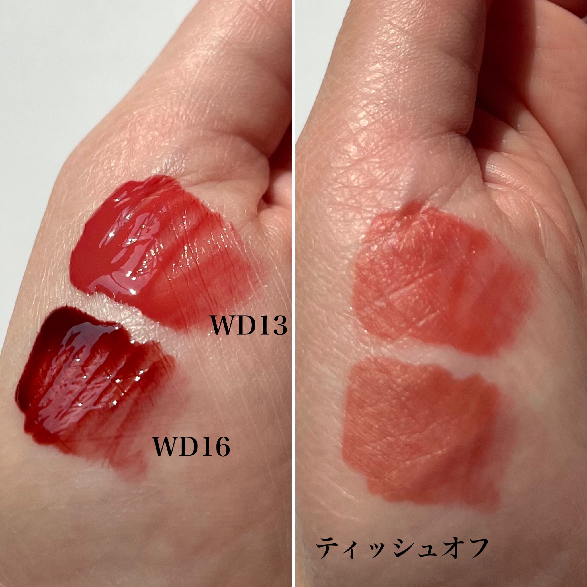 ザ ウォータリーデューティント WD13 ソウル オブ ローズ/MERZY/リップティントを使ったクチコミ（2枚目）