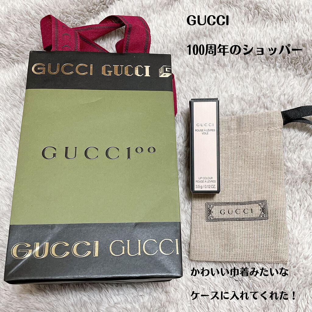グッチ ルージュ ア レーヴル ヴォワル/GUCCI beauty/口紅を使ったクチコミ（3枚目）