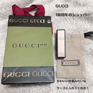 グッチ ルージュ ア レーヴル ヴォワル/GUCCI/口紅を使ったクチコミ（3枚目）