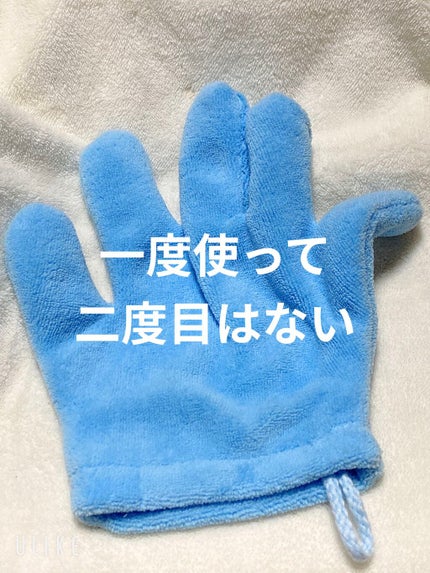 速乾 超吸収!ヘアドライ手袋/DAISO/ヘアケアグッズを使ったクチコミ(1枚目)