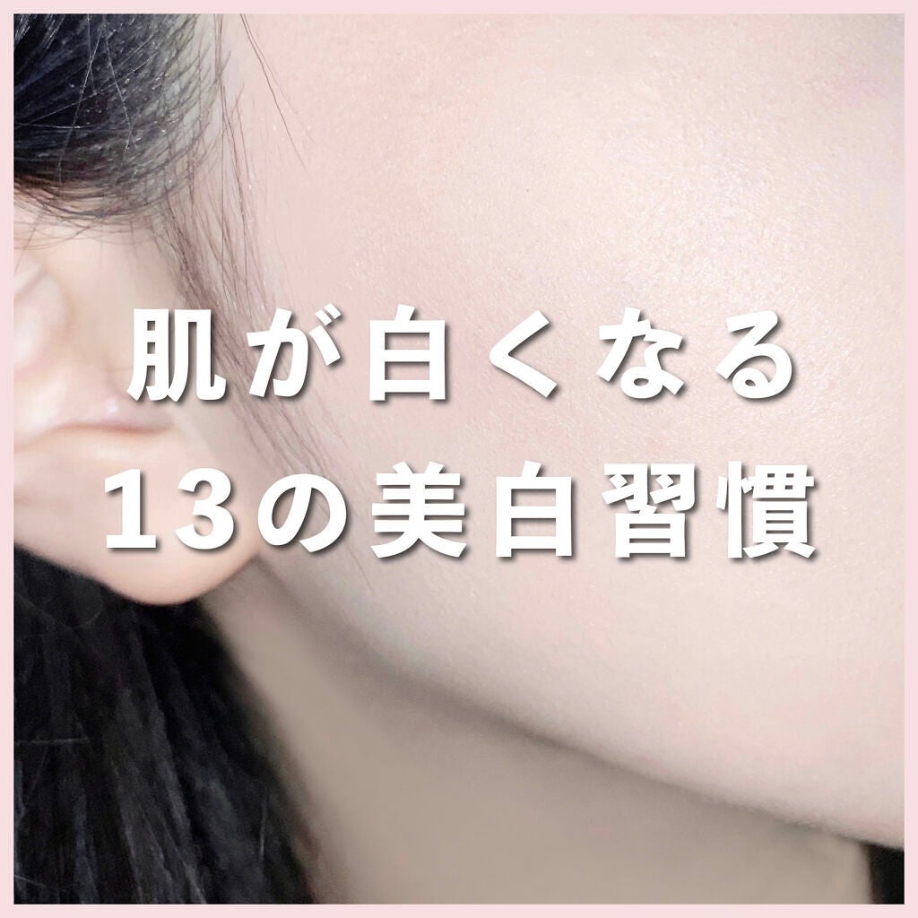 DHC ビタミンCハードカプセル/DHC/美容サプリメントを使ったクチコミ(1枚目)