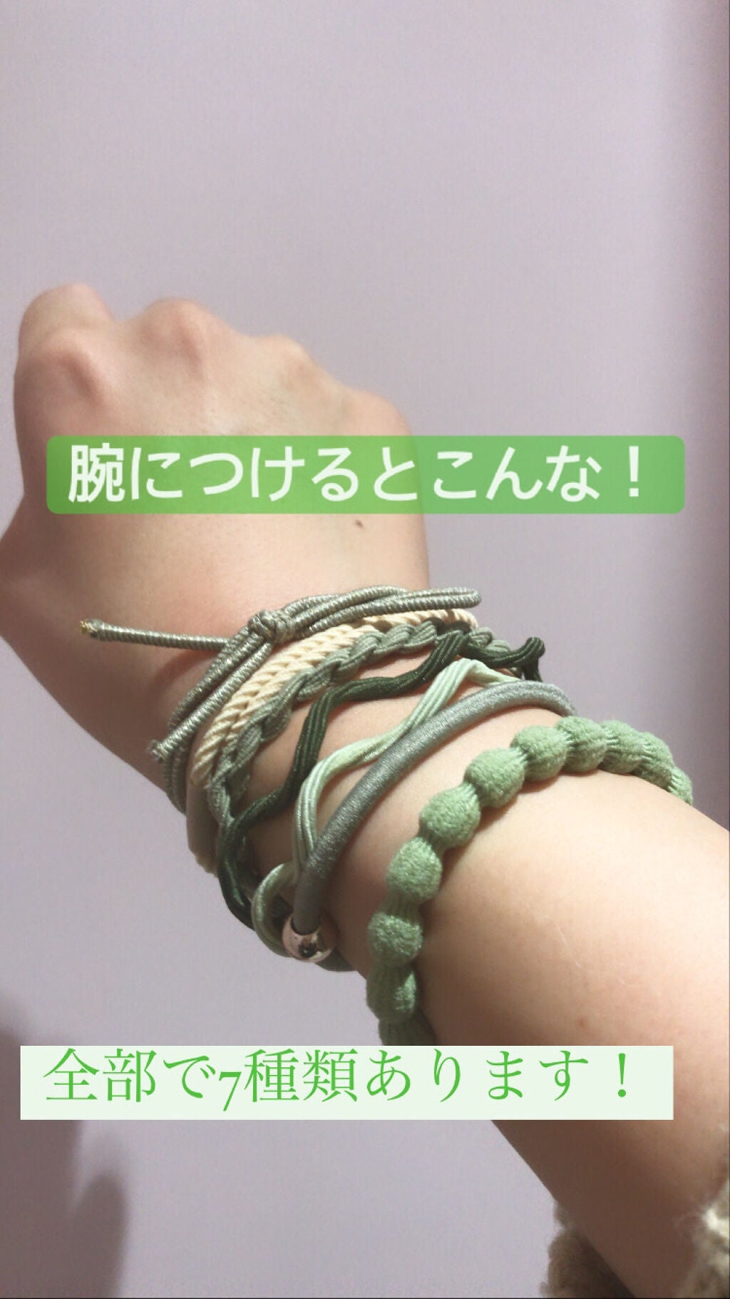 アクセサリー/3COINS/ヘアアクセサリーを使ったクチコミ(2枚目)