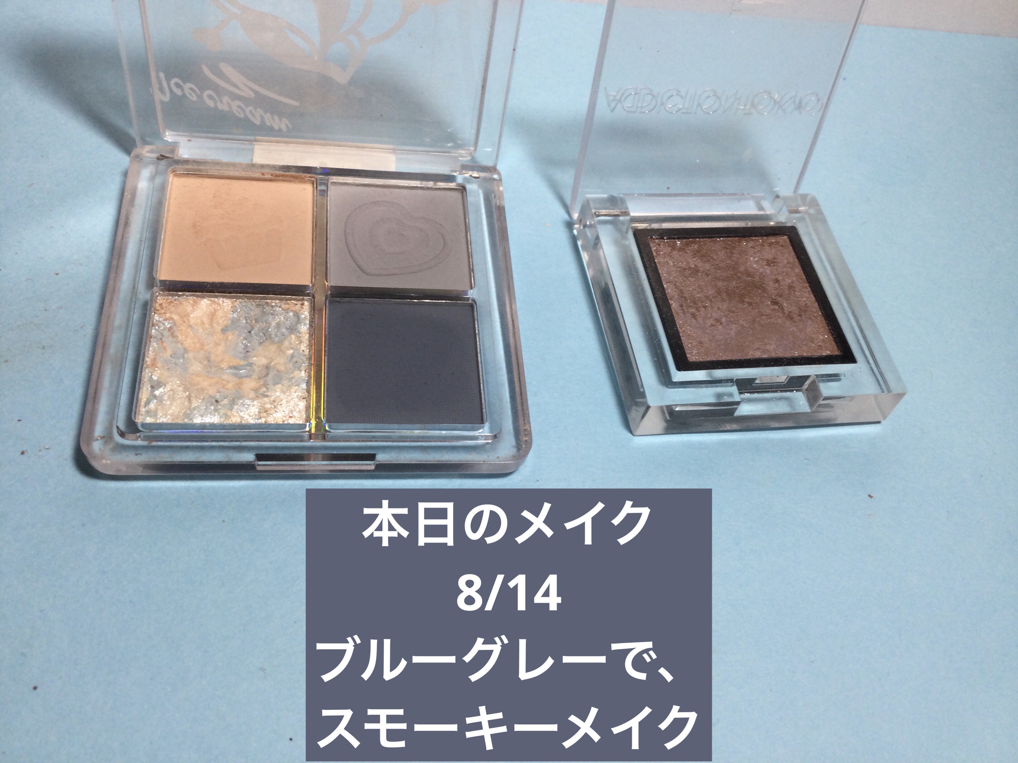 ヴィセ リシェ アイブロウパウダー/Visée/パウダーアイブロウを使ったクチコミ（1枚目）