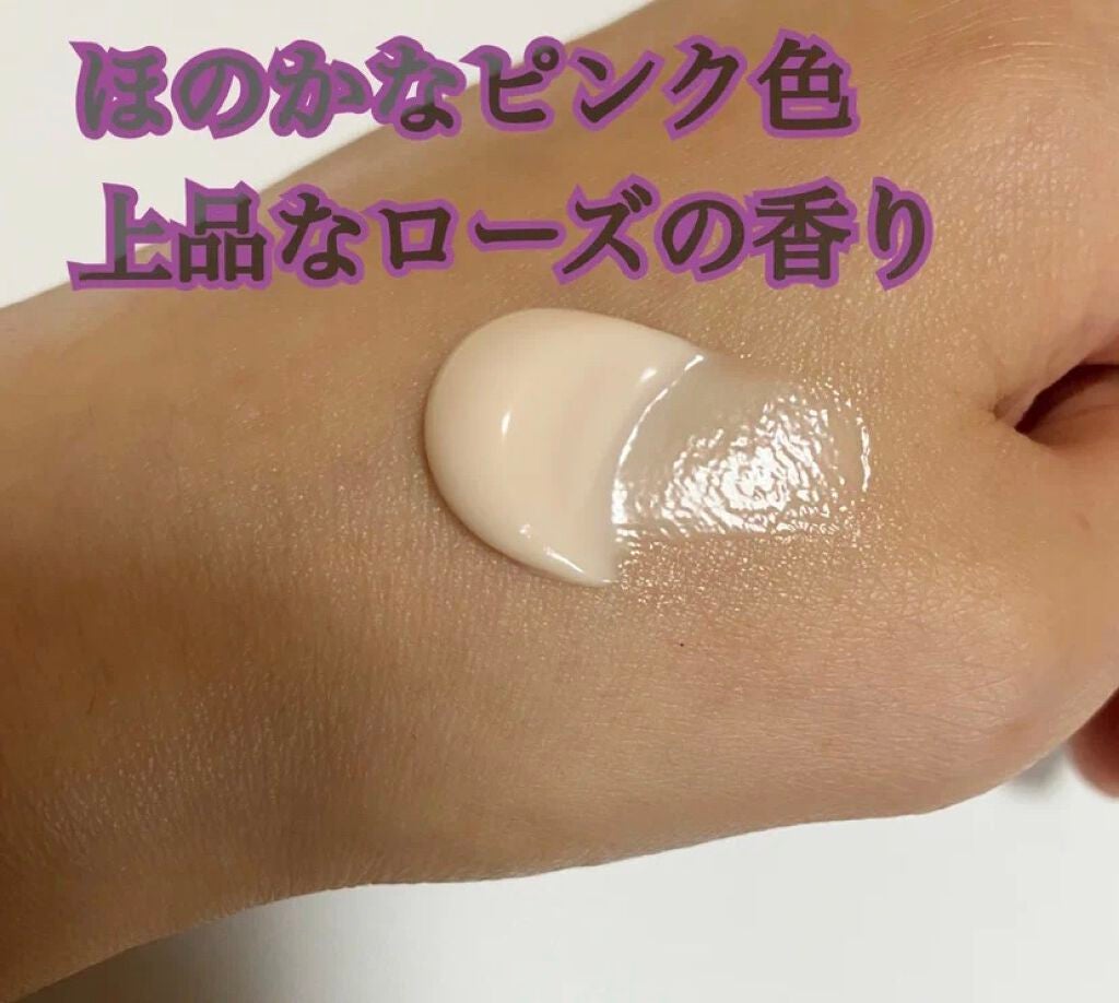 ブラックローズ クリーム マスク/シスレー/洗い流すパック・マスクを使ったクチコミ(2枚目)