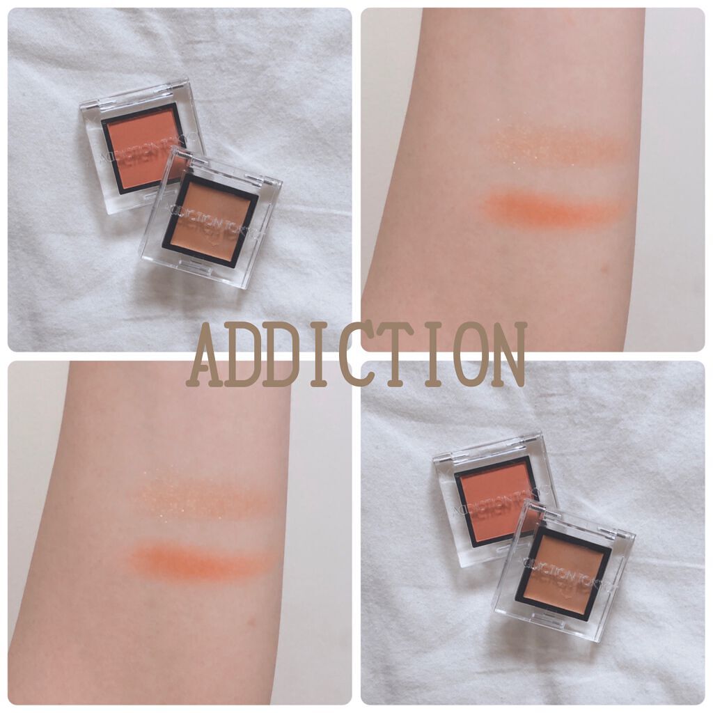 アディクション ザ アイシャドウ マット 016M 1970/ADDICTION/単色アイシャドウを使ったクチコミ（1枚目）