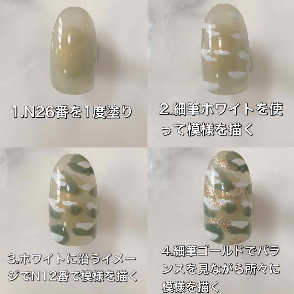 マットトップコート/キャンドゥ/ネイルトップコートを使ったクチコミ（3枚目）