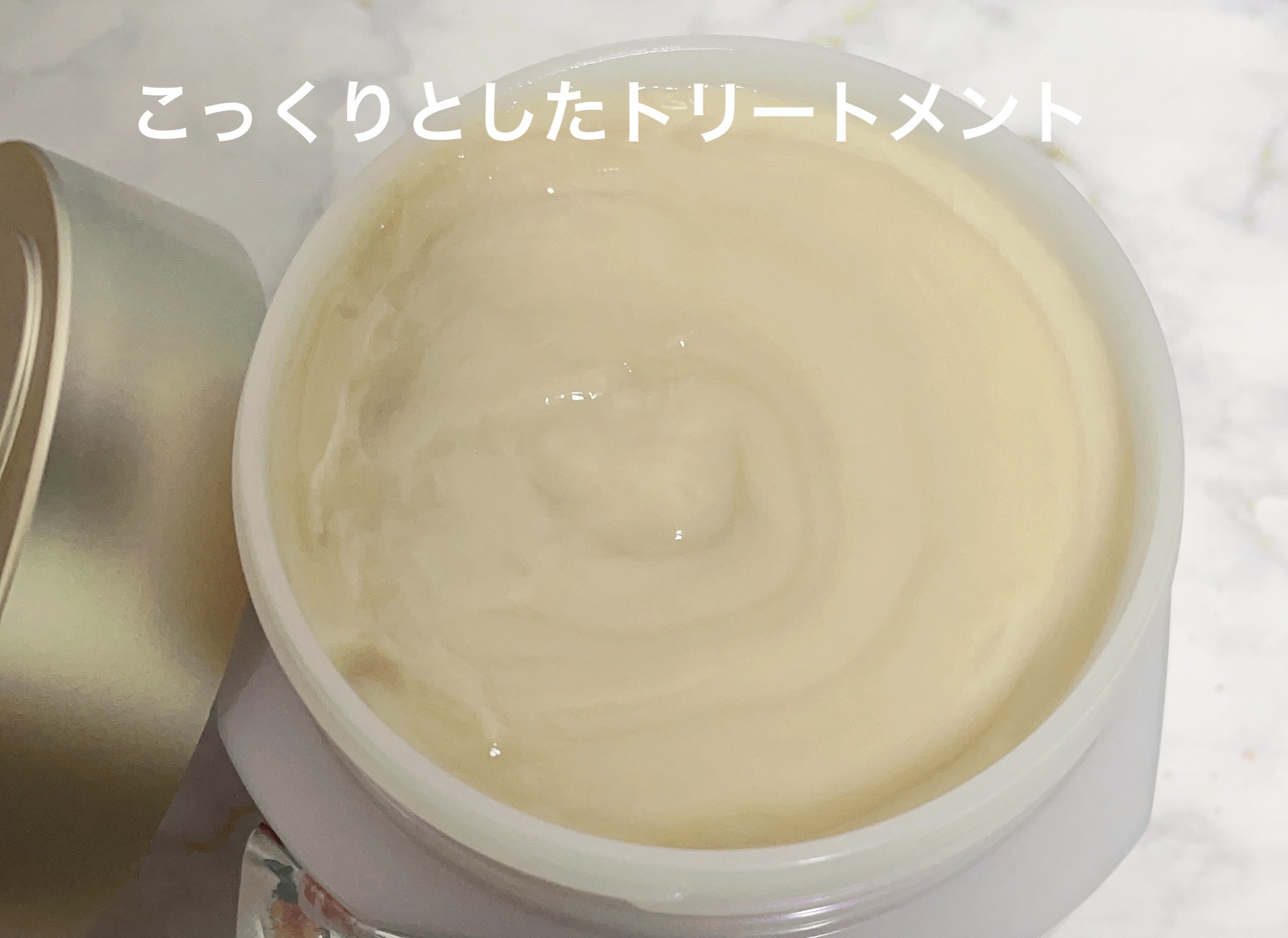 プレミアム ラッピングマスク/いち髪/ヘアマスク・ヘアパックを使ったクチコミ（3枚目）