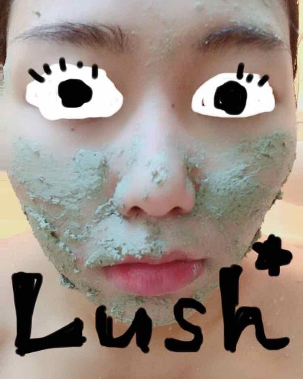 パワーマスク SP/ラッシュ/スクラブ・ゴマージュを使ったクチコミ(3枚目)